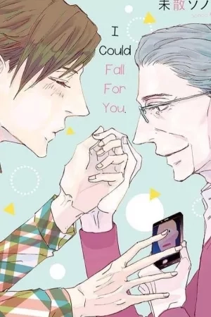 Portada de Podría enamorarme de ti
