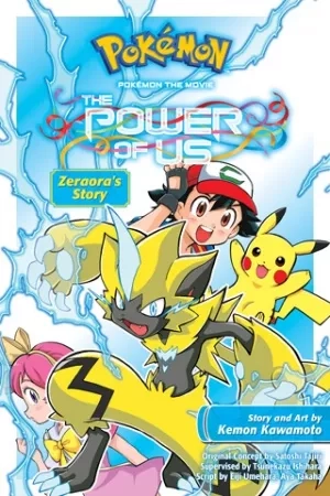 Portada de Pokemon Everyone's Story - Episode Zeraora