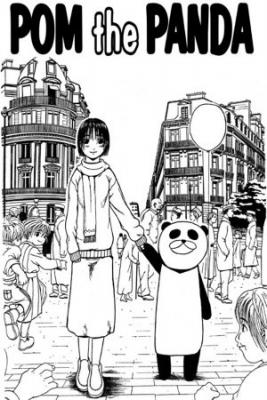 Portada de Pom The Panda