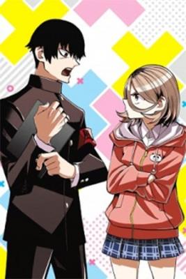 Portada de Ponkotsu Fuukiin A Skaato Toma Ga Futekisetsu Na Jk No Hanashi