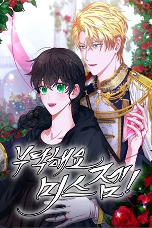 Portada de POR FAVOR, SEÑORITA GEM!