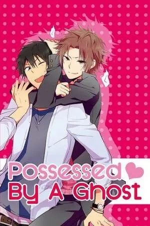 Portada de Possesed by a Ghost