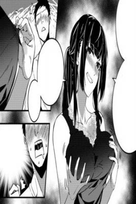 Portada de Possessed Girlfriend