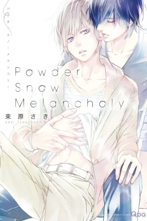 Portada de Powder Snow Melancholy
