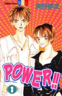 Portada de Power