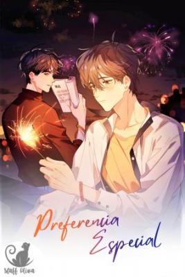 Portada de Preferencia Especial
