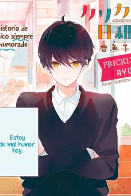 Portada de Prickly Day
