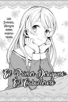 Portada de Primer Desayuno