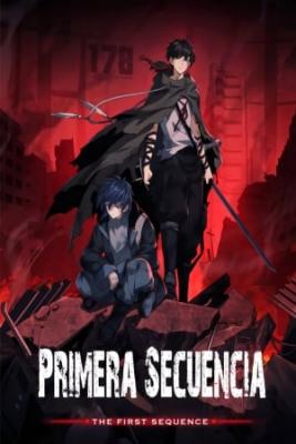 Portada de Primera Secuencia