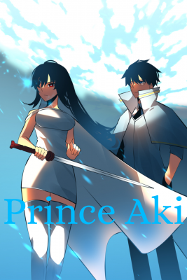 Portada de Prince Akihiko