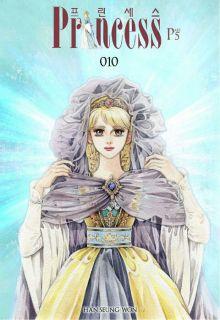 Portada de Princess