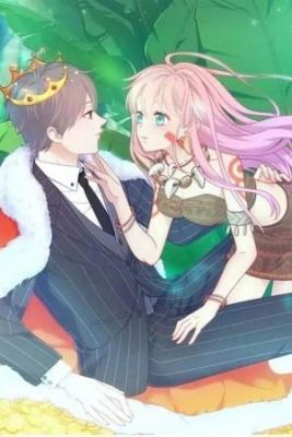 Portada de Principe De Ciudad Y Princesa Amazona