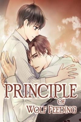 Portada de Principle Of Wolf Feeding
