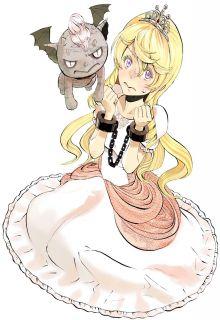 Portada de Prison Princess