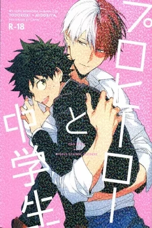 Portada de Pro Hero and Middle School Student