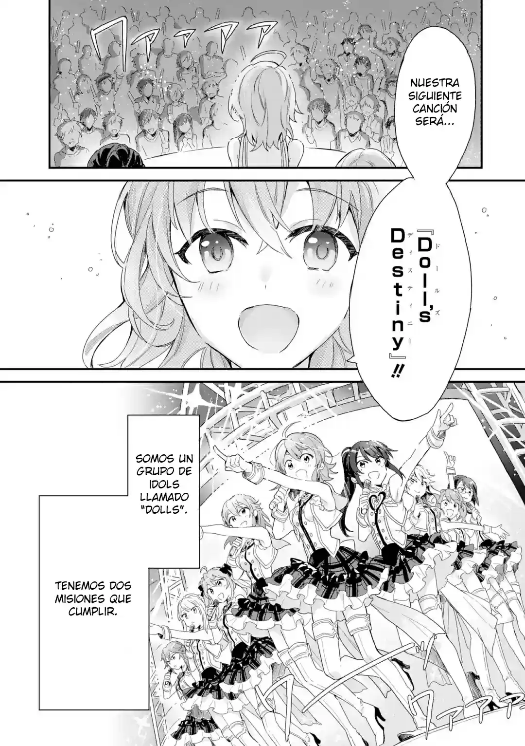 Portada de Project Tokyo Dolls Oblivious Imitation Doll