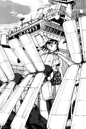 Portada de Propeller Heaven