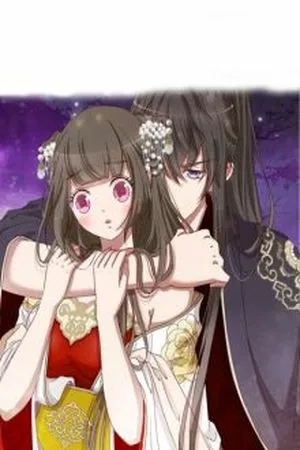 Portada de Psychic Princess