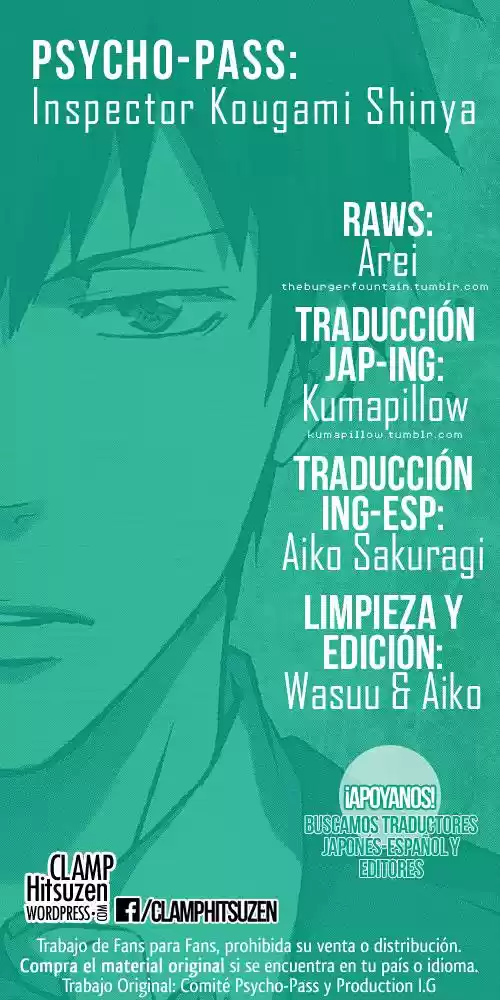 Portada de Psycho Pass Kanshikan Ko