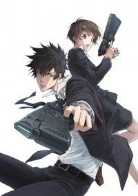 Portada de Psycho Pass