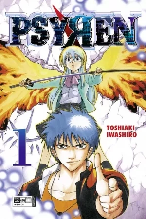 Portada de Psyren