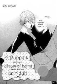 Portada de Puppy S Dream