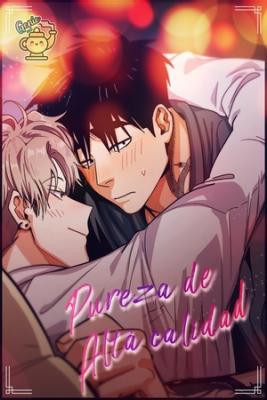 Portada de Pureza De Alta Calidad