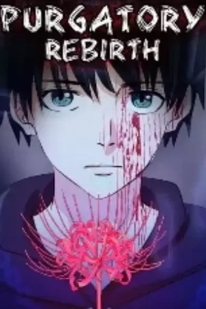Portada de Purgatory Re: Birth