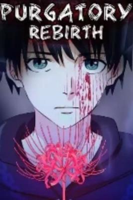 Portada de Purgatory Rebirth