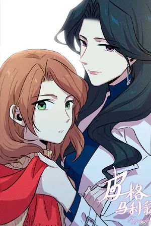 Portada de Pygmalion (GL)