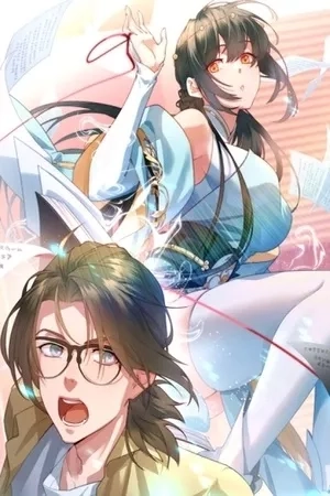 Portada de ¿Qué hago si la heroína se escapa del libro?