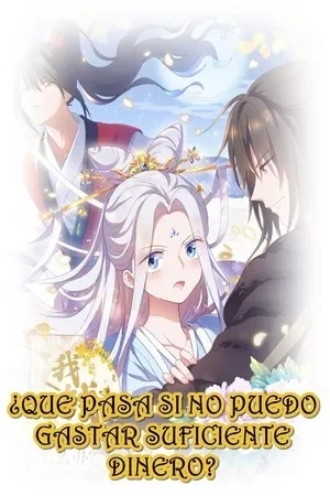 Portada de ¿QUE PASA SI NO PUEDO GASTAR SUFICIENTE DINERO?