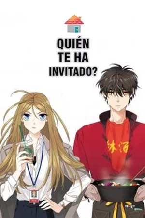 Portada de ¿Quién te ha invitado?