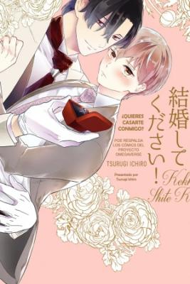 Portada de Quieres Casarte Conmigo