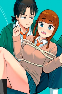 Portada de Quiero Recrear Tu Torso