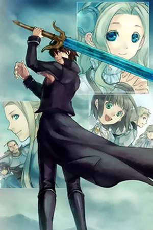 Portada de Rain