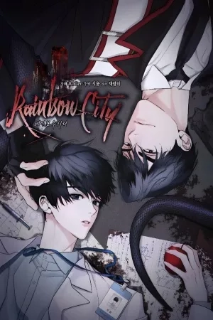 Portada de Rainbow City