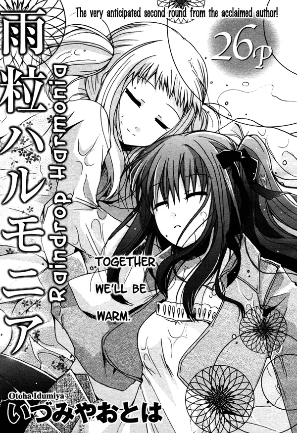 Portada de Raindrop Harmonia