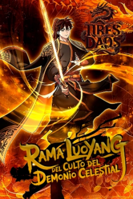 Portada de Rama Luoyang Del Culto Del Demonio Celestial