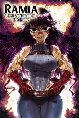 Portada de Ramia Hero Demon Lord Chronicles