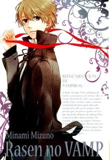 Portada de Rasen No Vamp