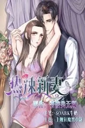 Portada de Re la xinqi