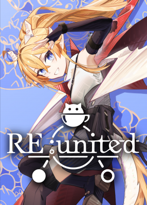 Portada de Re United