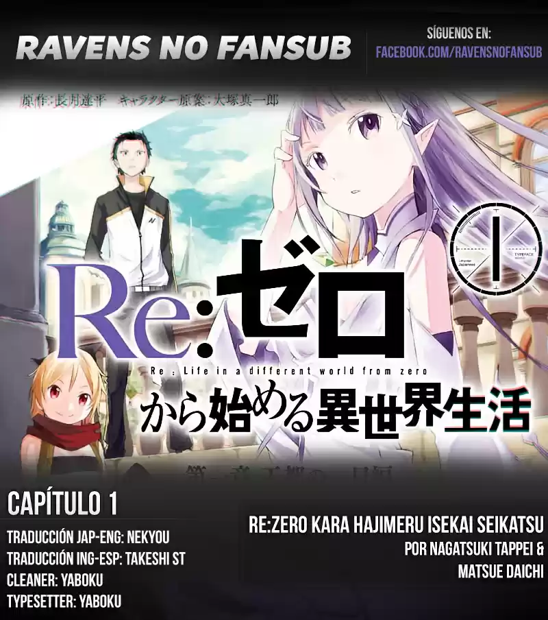 Portada de Re Zero Kara Hajimeru Ise