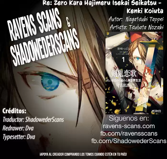 Portada de Re Zero Kara Hajimeru Isekai Seikatsu Kenki Koiuta