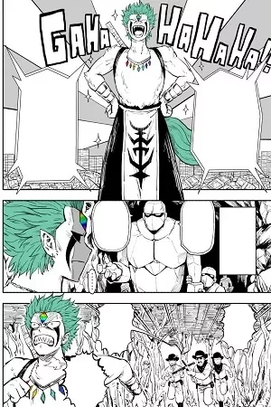 Portada de Reamonsuta to mu kachina shoujo