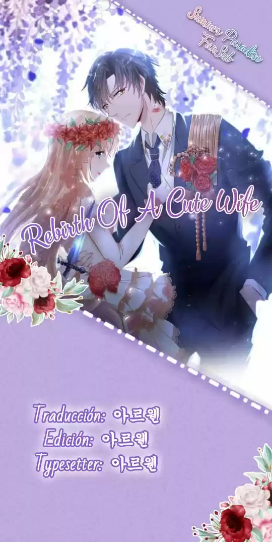 Portada de Rebirth Of A Cute Wife