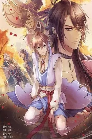 Portada de Rebirth