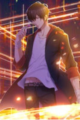 Portada de Reborn To Be Supreme
