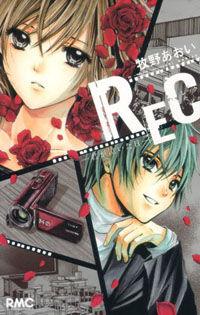 Portada de Rec Kimi Ga Naita Hi